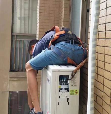 微山空调移机